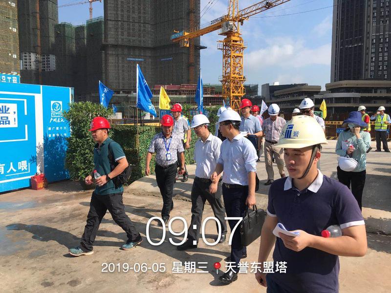 微信圖片_20190605145907.jpg