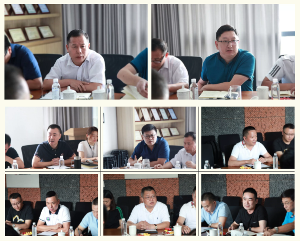 微信图片_20190723092650.png