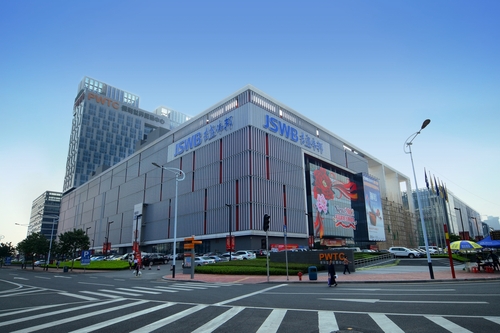 保利世界贸易中心